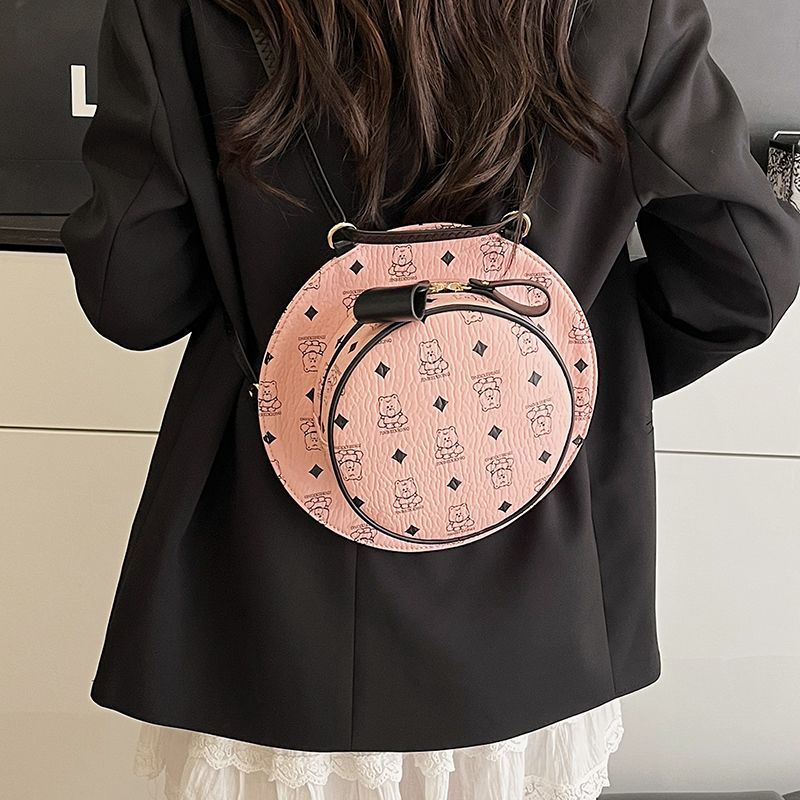 Cute Hat Design Backpack Women - Leather Backpack Vintage avis et prix