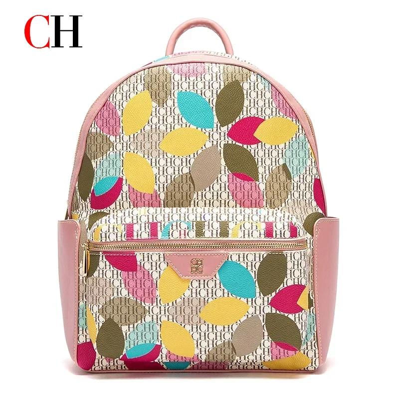 CH Luxury Women Backpack PU Le - Fashion Backpack Women avis et prix