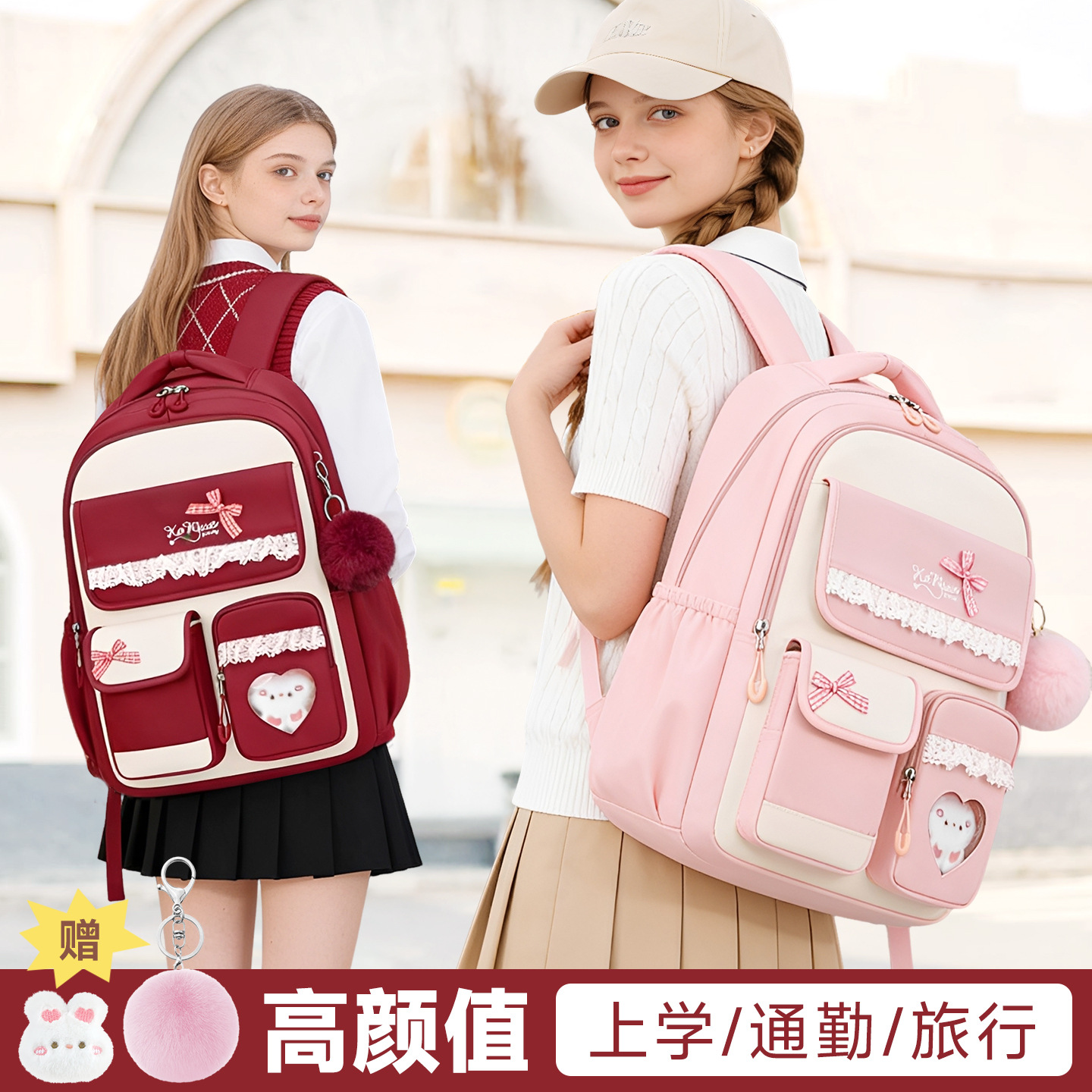 Backpack for Elementary & Midd - School Backpack Teen avis et prix