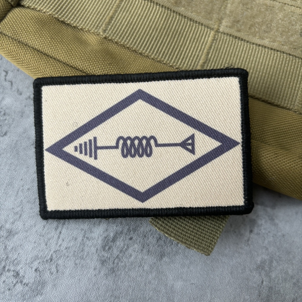 Amateur Radio Ham Operator Mor - Urban Backpack Tactical avis et prix