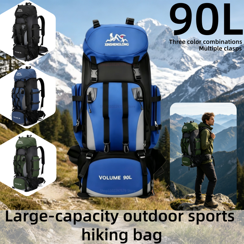 Large 90L Travel Backpack Mili - Rucksack Military Style avis et prix