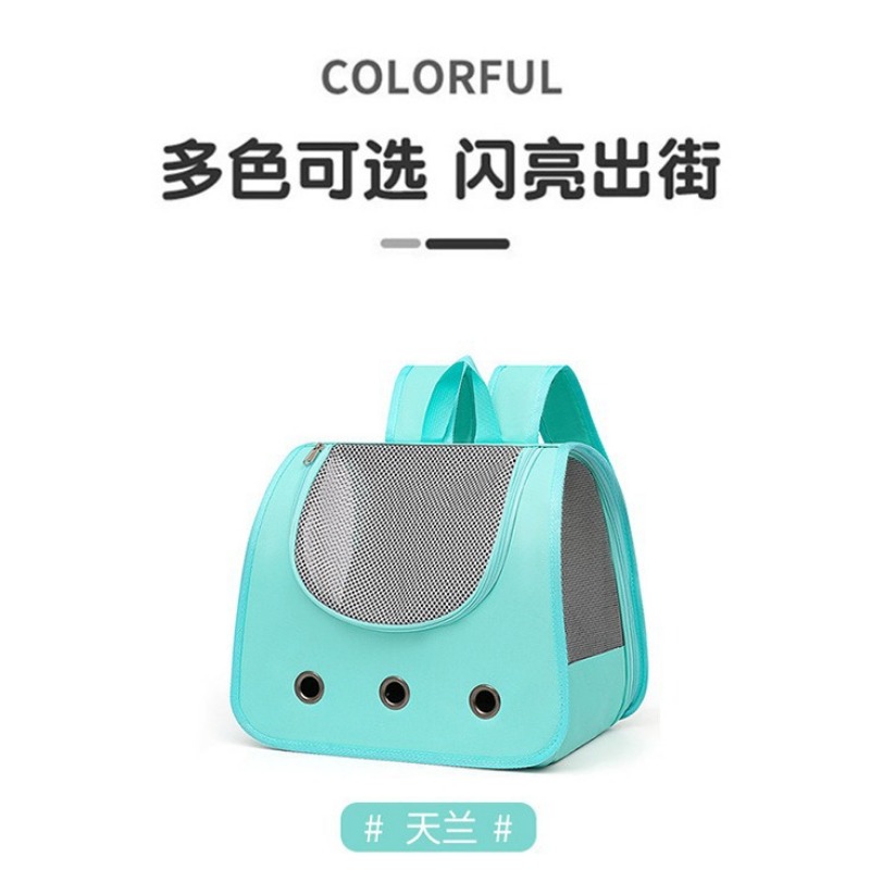 Pet Foldable Breathable Pet Ba - Foldable Backpack Small avis et prix